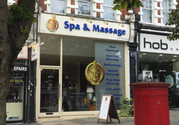 Listing Image - Spa & Massage BELSIZE PARK (1)